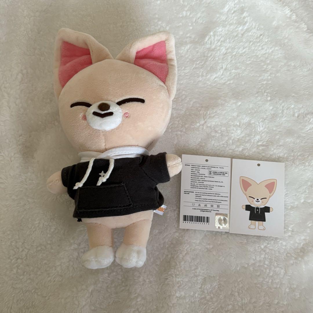 

[Б/У] Мягкая игрушка Straykids FoxINy, SKZOO