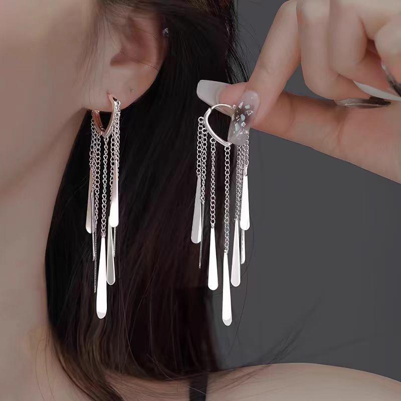 Super fairy temperament exaggerated long tassel water drop earrings women's light luxury high-end metal sequined earrings Internet celebrity earrings