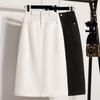 DIMANAF 2026 Spring Summer Plus Size Women Skirts Elastic Waist Oversize Lady Long Skirts Denim Cotton Solid
