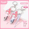 My Melody Nail Clipper Earpick Keychain C01053