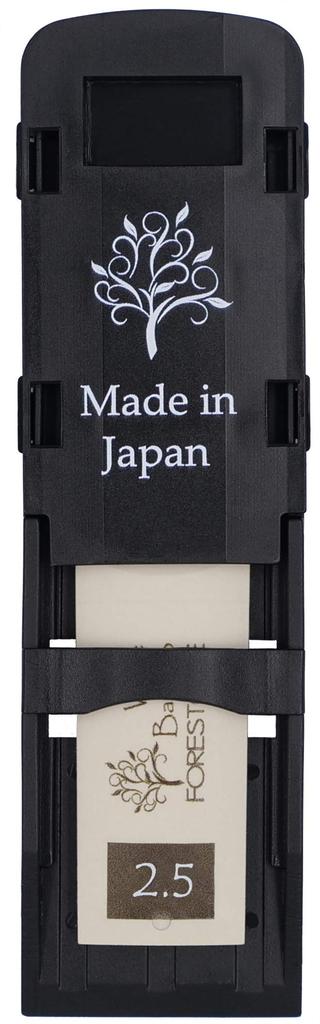 Forestone Baritone Saxophone Reed, White Bamboo [Hardness: 2.5]