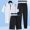 Men's Summer Casual Plus Size Sports Set Ice-Silk Quick-Dry Stand-Up Collar Short-Sleeve T-Shirt + Loose-Fit Pants Set