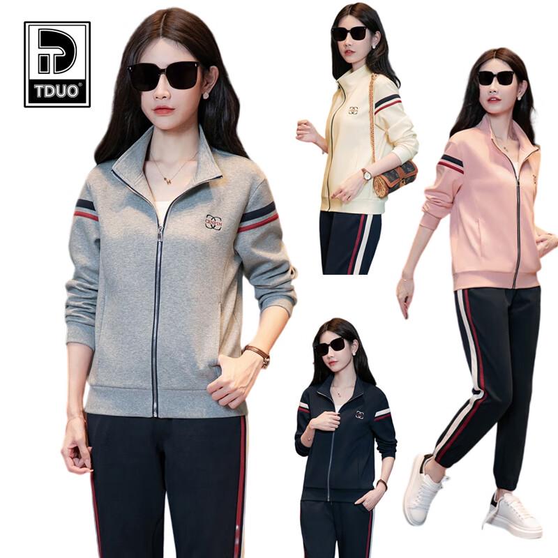 Женский спортивный комплект Tduo W01