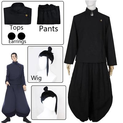 Geto Suguru Cosplay Anime Jujutsu Kaisen Geto Suguru Cosplay kostiumas Juodas mokyklinis uniformos perukas kostiumas Helovino kostiumas vyrams