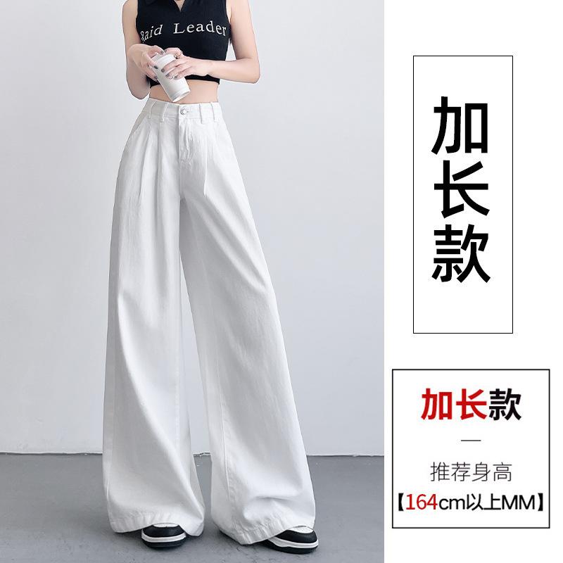 

White high-waisted wide-leg jeans women s spring and summer thin commuting loose and thin straight trousers women s drape casual trousers XL