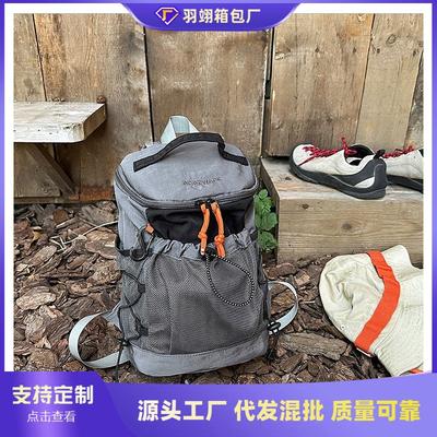 Outdoor Sports Mountaineering Bag Women's Large Capacity Leisure Student School Bag Backpack Lightweight Travel Backpack