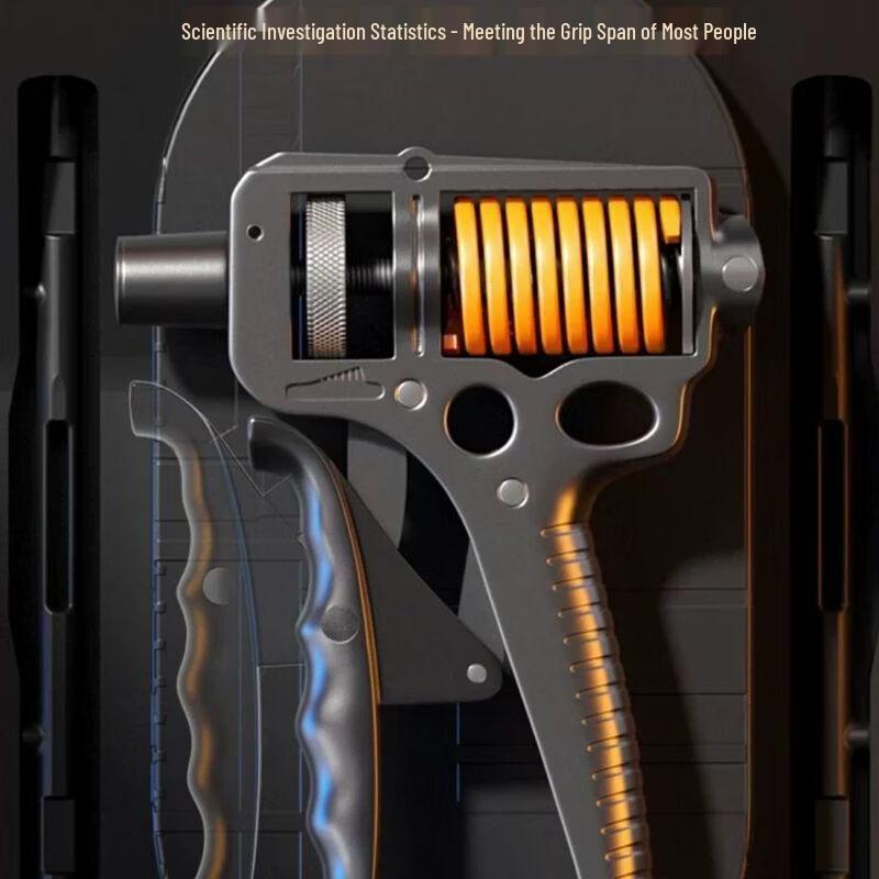 Professional Adjustable Electronic Hand Gripper