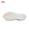 Li-Ning Yu Shuai 20 Pro Men's Basketball Shoes