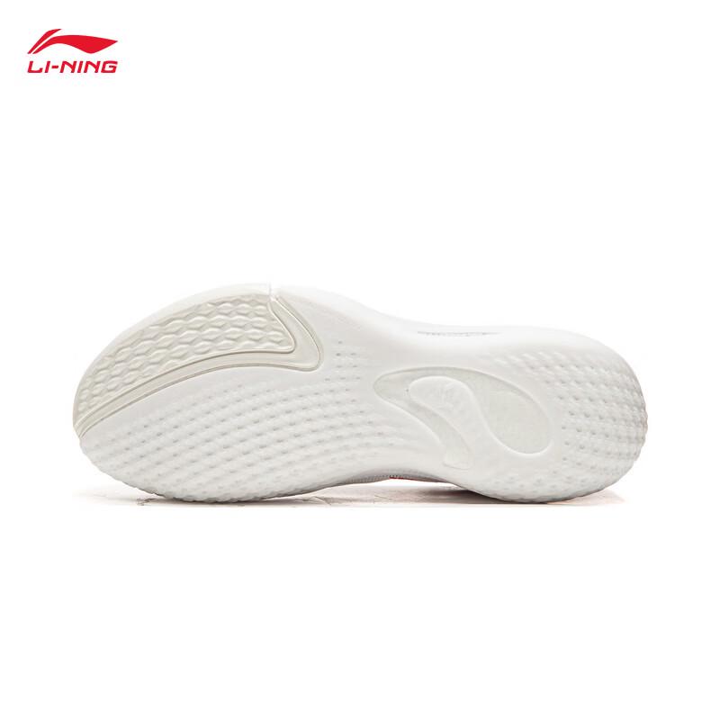 Li-Ning Yu Shuai 20 Pro Men's Basketball Shoes