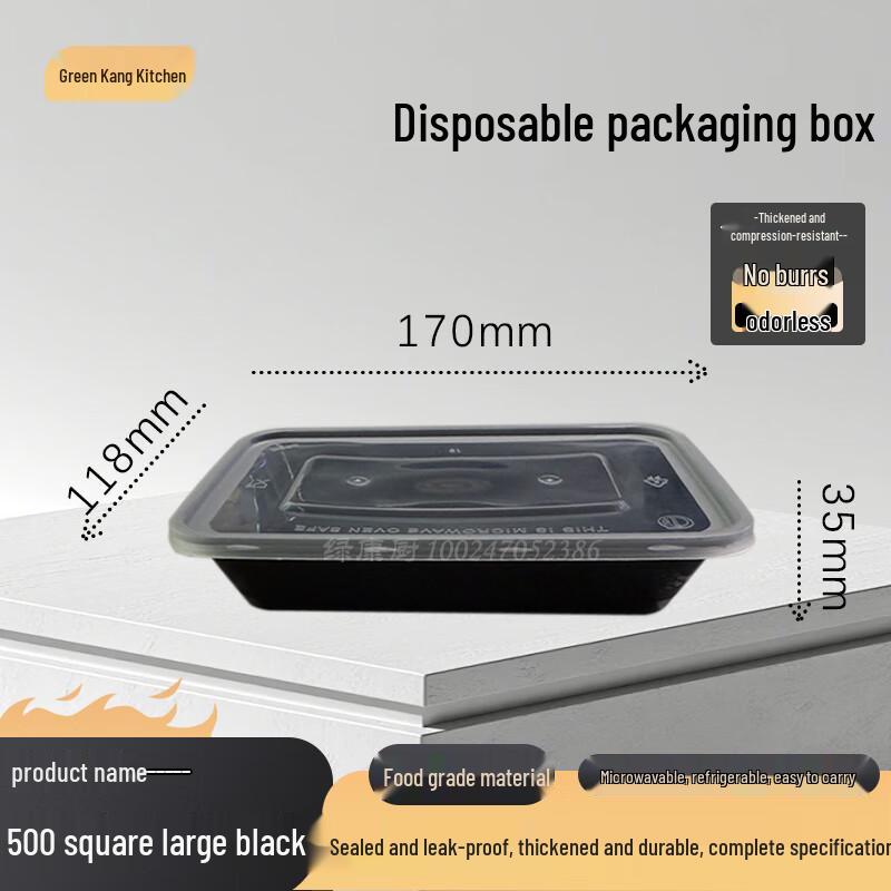500ml Disposable Rectangular Food Containers with Lids