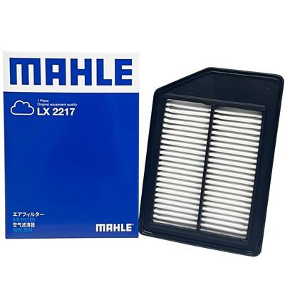 Life Zest Air Filter Air Model JE1 JE2 JB5 JB6 Non-Turbo For Honda