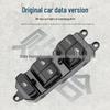 Compatible with Wuling Hongguang PLUS S S3 Electric Window Glass Lifter Switch (Part 23566559)