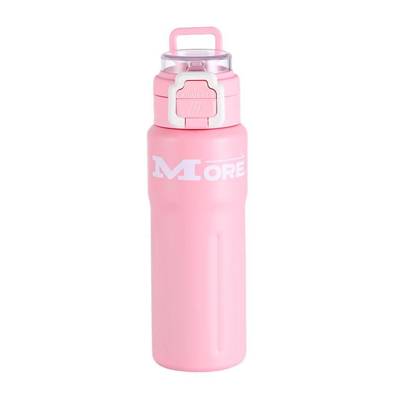OLOEY 316 Stainless Steel Portable Insulated Sports Bottle
