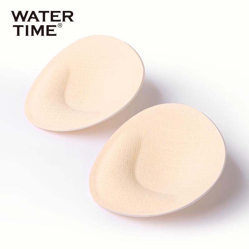WATERTIME Thickened Invisible Bra Pads