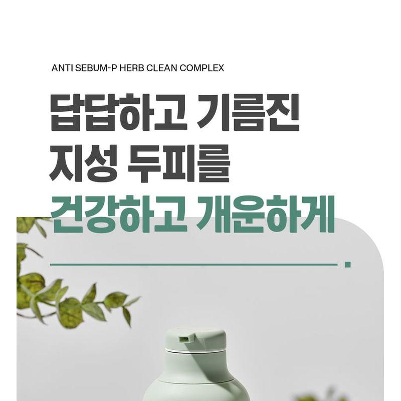 Dr.FORHAIR - Phyto Fresh Shampoo Mini