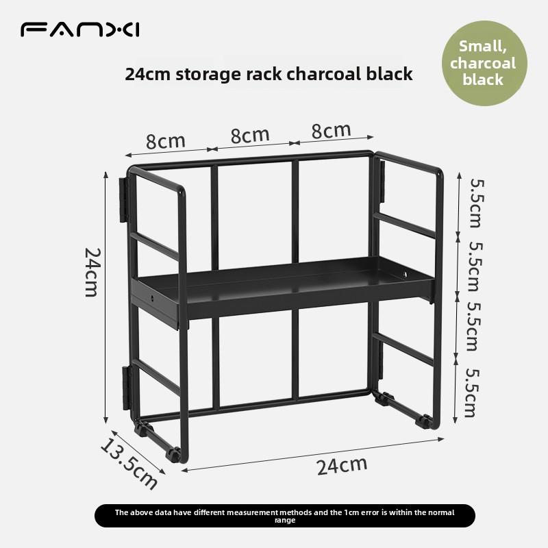 

Office Workstation Storage Rack,Multi-Layer Desktop Organizer for Files, Teacups,Computers-Suitable for Dormitories.