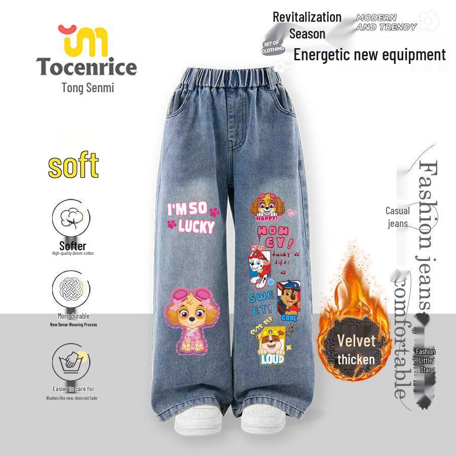 Jeans larges doublés polaire pour filles Pat' Patrouille - Tendance Automne/Hiver