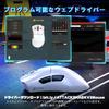 ATTACK SHARK V3 Mouse Lightweight Wireless Medium-Large Wireless Gaming Mouse Game/Office 500mAh Battery White