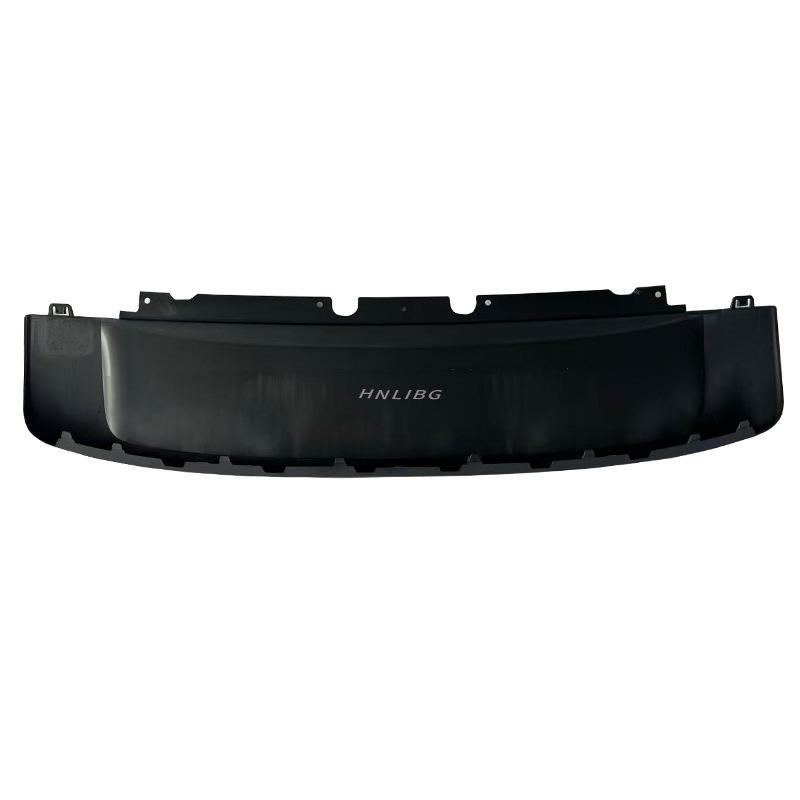 Front Bumper Tow Hook Cover & Lower Skid Plate for Land Rover Discovery Sport (Part LR133274)