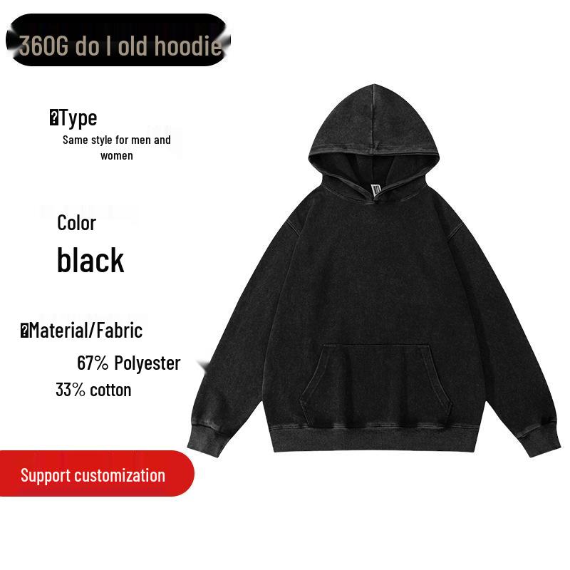 Unisex Tie-Dye Distressed Air Cotton Hoodie: Cross-Border Autumn/Winter Style with Drop Shoulder Sleeves, 360g