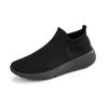 2025 new popular large-size men's and women's shoes, fly-woven sports shoes, foot shoes, casual shoes, socks, shoes, couple shoes