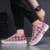 Men's Shoes Low-top Board Shoes Skateboard Shoes Fashion Canvas Casual Shoes