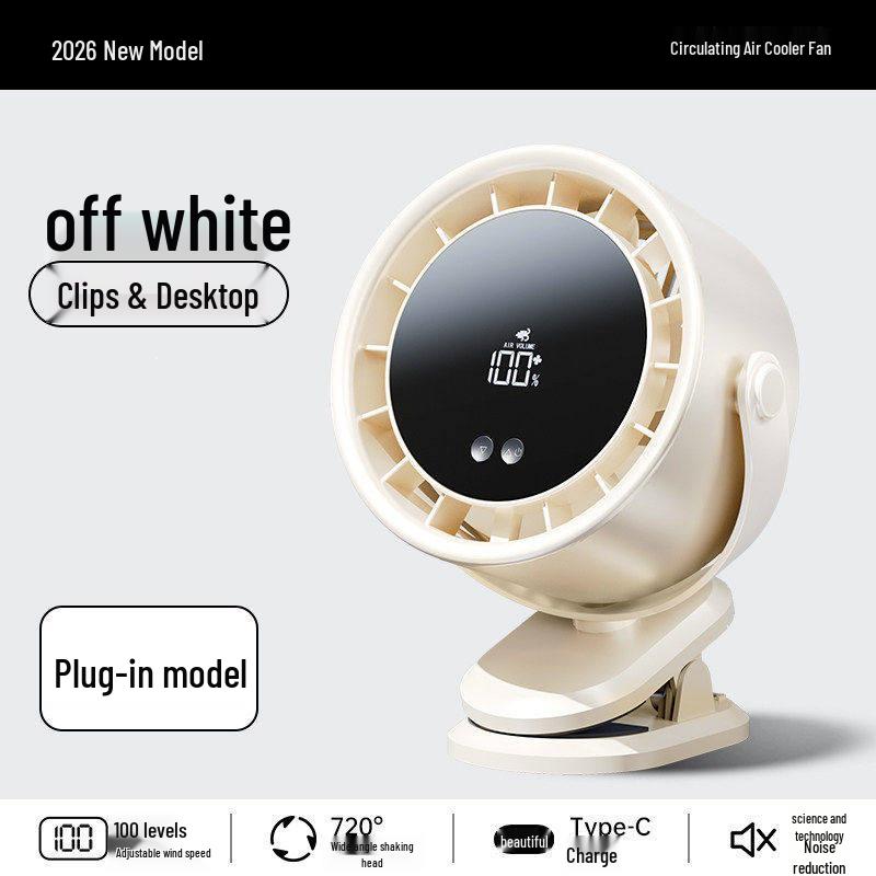 2026 Silent Desktop Clip-on USB Fan - Portable & Long Battery Life for Office or Dorm. 0mAh