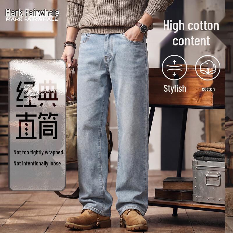 MARK FAIRWHALE Men s Loose Straight Washed Jeans 28