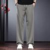Men's Ice Silk Loose Fit Casual Pants