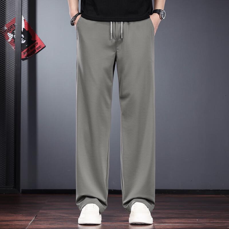 Men's Ice Silk Loose Fit Casual Pants