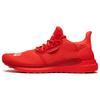 Pharrell X Adidas Solar Hu Glide 'Power Red' Sneakers EF2381