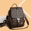 Soft leather backpack women's summer new bag large capacity fashion trend travel backpack cross
