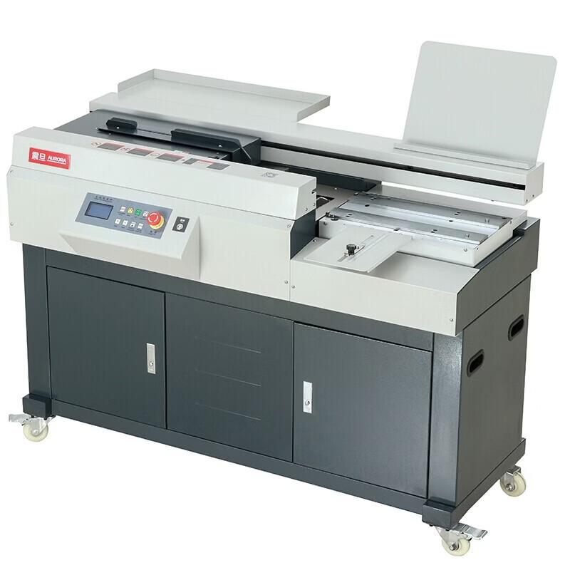 AURORA AM60S-A3 A3 Automatic Wireless Binding Machine