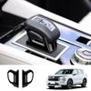 For Mitsubishi Outlander 2022 2023 2024 ABS Gear Shift Knob Head  Cap Cover Trim Car Styling