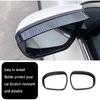 Car Accessories Fit for Nissan New Rogue 2021 2022 2023 2024 Side Door Rearview Mirror Rain Shield Protector Cover Frame Trim (Carbon Fiber Style)