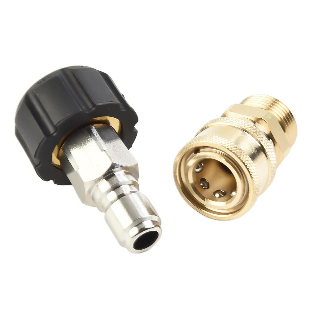 Brand New Washer Adapter Pressure Washer Adapter Practical Accessory For Spray Tool Quick Connect To 1/4“ 3/8“