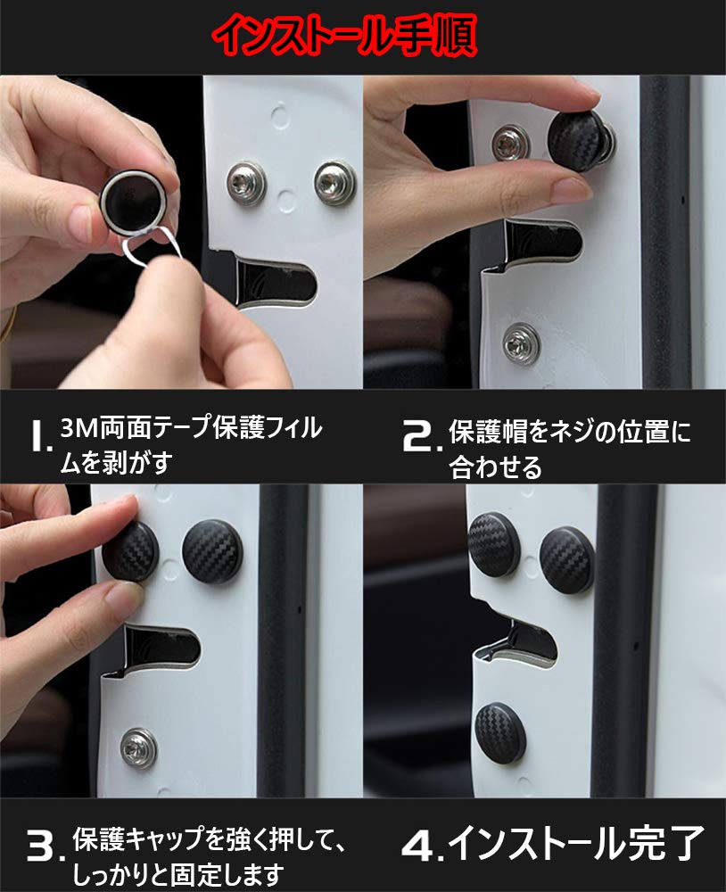 Kakash Honda ABS-material Dörr, Skruvskydd, Kåpa, Skyddskåpa, Skydd, Vattentät, Regntät,