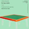 Foldable Mini Mahjong Table Set for Travel