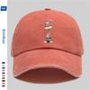 Pc Pcs Adjustable Rabbit Print Trucker Cap for Men  Women  Lightweight Washed Vintage Baseball Hat with Rabbit Design Suita