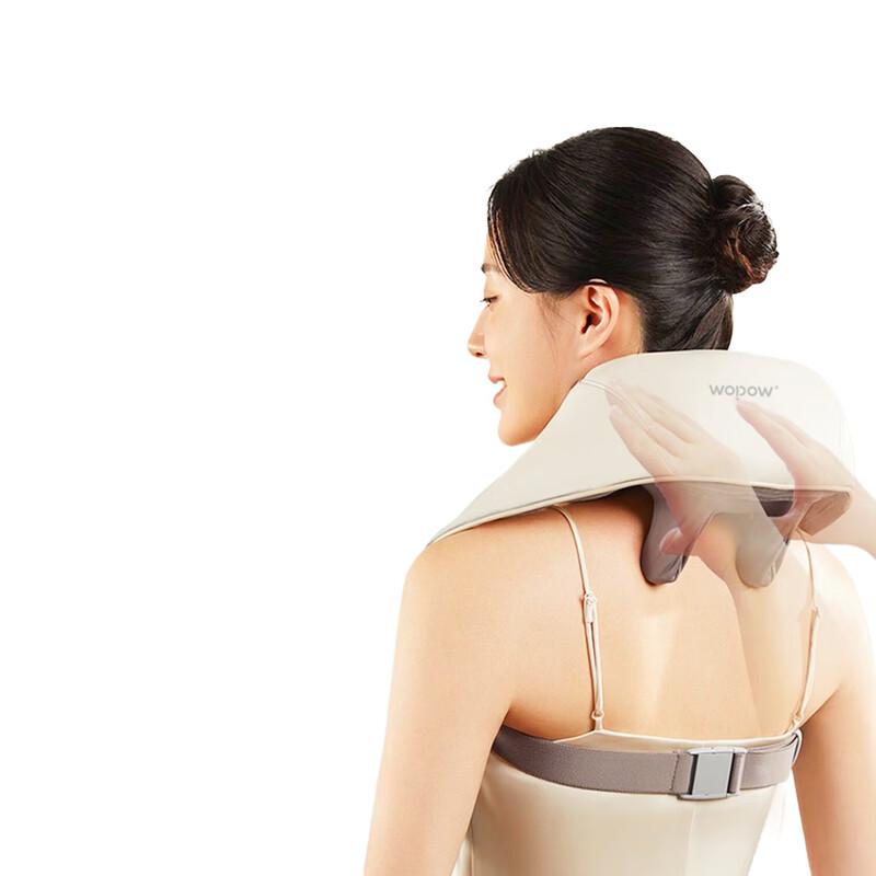 

WOPOW Smart Shoulder and Neck Massager NM06