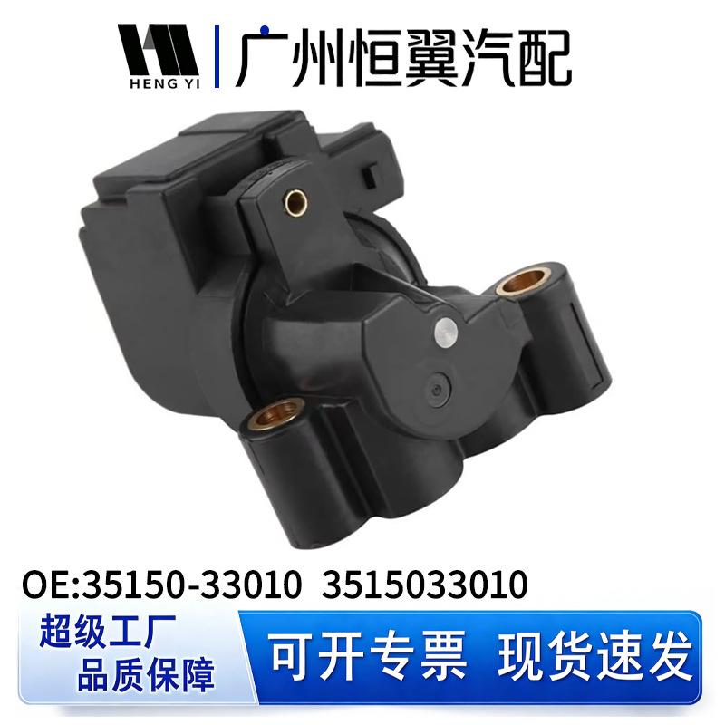 Idle Speed Control Air Solenoid Valve for Automotive Parts 35150-33010