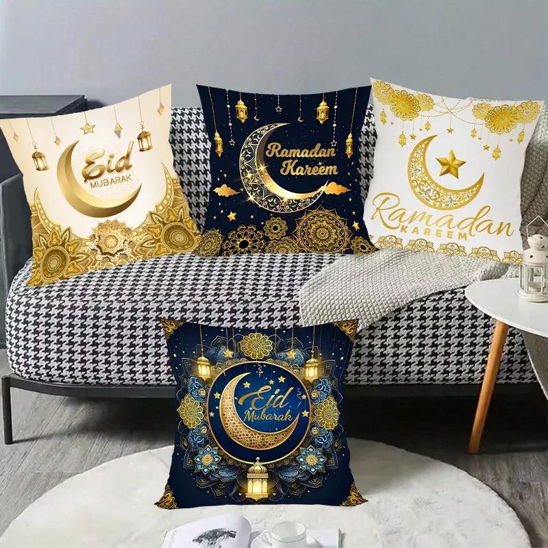 Vikama Ramadan Lucky Pillow Set Golden Thread Festival Sofa Decoration Eid Al Fitr Gift Islamic Style Home Furnishings