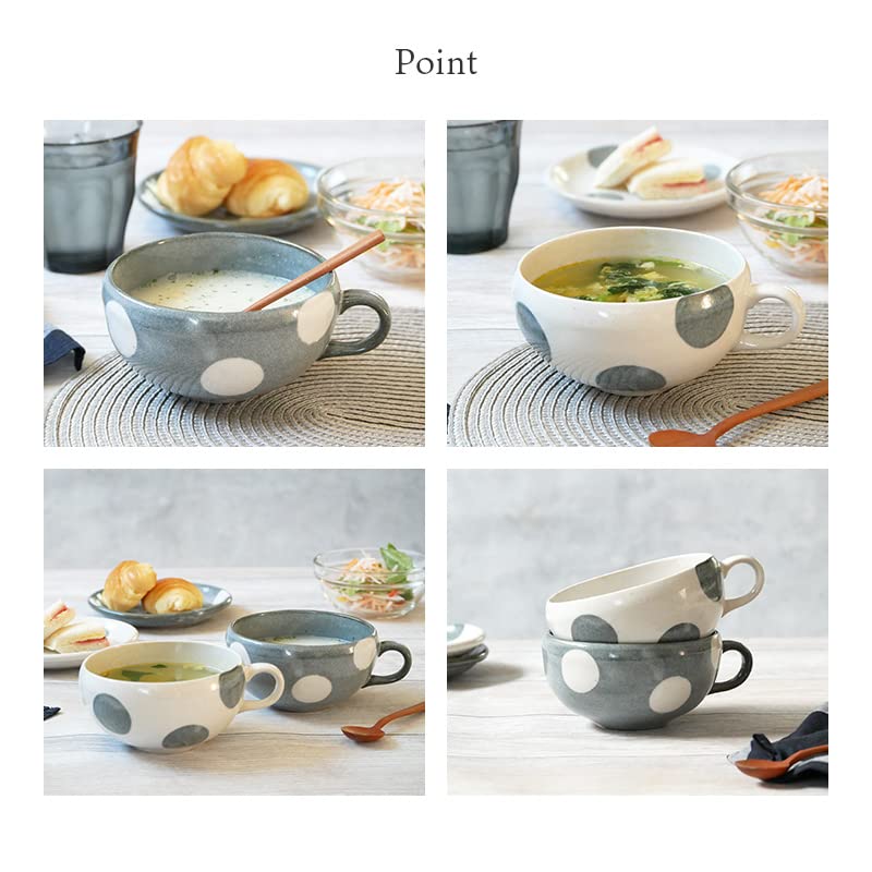 EAST table Soup Polka Dot Gray Cup, 390cc, Design,