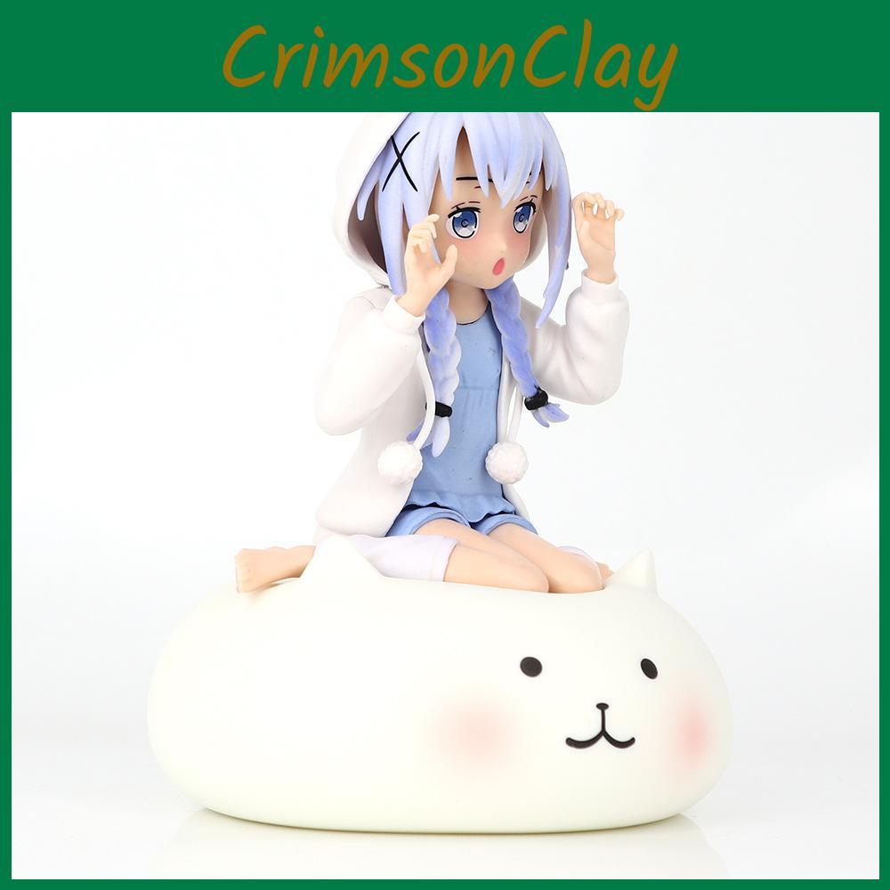 Cute Sitting Kyoko Chino Pvc Figure In Pajamas For Collectors And Car Decor
