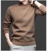 Men's Thick Velvet Knit Sweater - Winter Warm Half-High Collar Base Layer