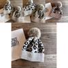 Fashion Leopard Print Pattern Women's Casual Warm Knitted Hatp For Outdoor Casual