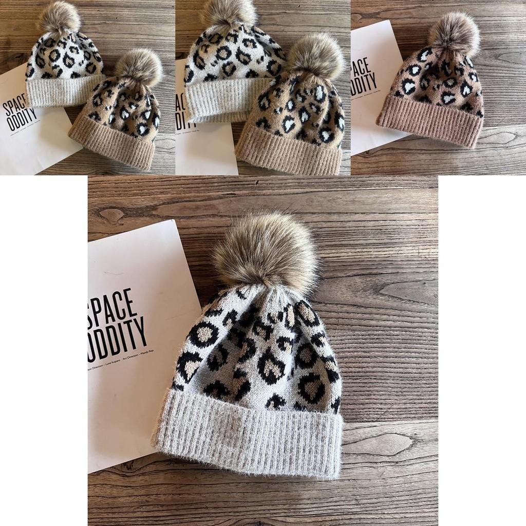 Fashion Leopard Print Pattern Women's Casual Warm Knitted Hatp For Outdoor Casual