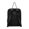 Nike Tanjun Collection Backpacks Pure Black BA6097-010