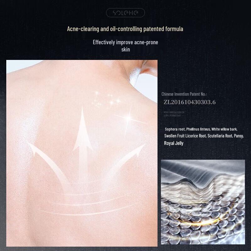 Harmony Plant Extract 4-in-1 Shampoo, Face & Body Wash