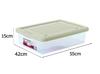 Thanko Plastklädförvaring Tunt Hemfodral Bredd 55 x Djup 42 x Höjd 15cm Mjuk Beige